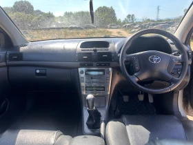 Toyota Avensis 2.0D-4d 116к.с 2004, снимка 8