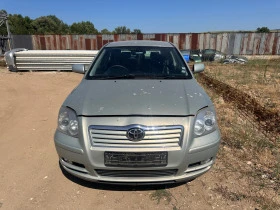 Toyota Avensis 2.0D-4d 116к.с 2004, снимка 4