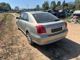 Toyota Avensis 2.0D-4d 116к.с 2004, снимка 2