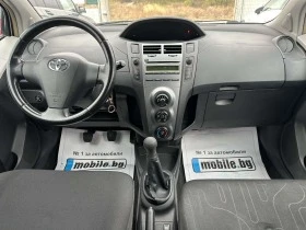 Toyota Yaris БЕНЗИН/ГАЗ, снимка 10