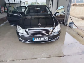 Mercedes-Benz S 500 S500 4MATIC | Mobile.bg    1