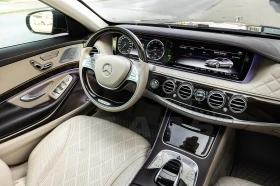 Mercedes-Benz S 550 4matic, снимка 11