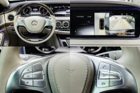 Mercedes-Benz S 550 4matic, снимка 14