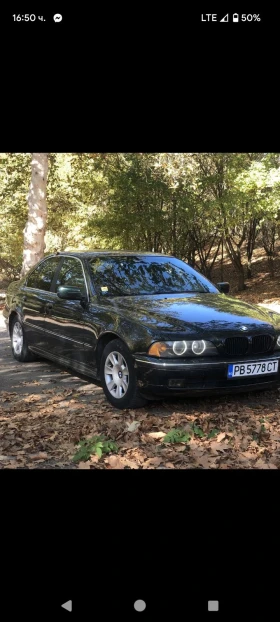 Обява за продажба на BMW 520 M52b2tu ~7 000 лв. - изображение 1