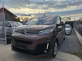 Citroen Jumpy 2.0 HDI NAVI  9 МЕСТА