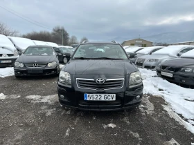 Toyota Avensis 2.0 D4D, снимка 2