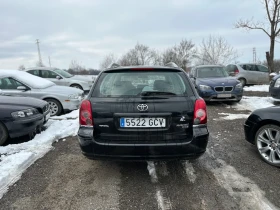 Toyota Avensis 2.0 D4D, снимка 6