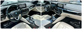 BMW 530 3.0D 265HP V6 | Mobile.bg    11