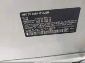 BMW M8 GRAN COUPE CARFAX АВТО КРЕДИТ - 63500 лв. - 72789729 16