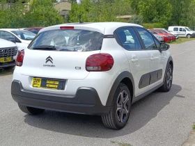Citroen C3 1.2 PureTech 83 Shine+ - 19900 лв. - 48455961 3