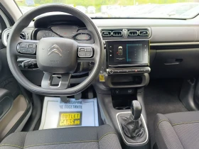 Citroen C3 1.2 PureTech 83 Shine+ - 19900 лв. - 48455961 6