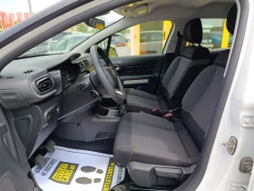 Citroen C3 1.2 PureTech 83 Shine+ - 19900 лв. - 48455961 5