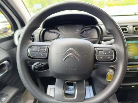 Citroen C3 1.2 PureTech 83 Shine+ - 19900 лв. - 48455961 7