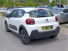 Citroen C3 1.2 PureTech 83 Shine+ - 19900 лв. - 48455961 4