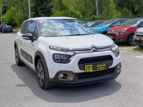 Citroen C3 1.2 PureTech 83 Shine+ - 19900 лв. - 48455961 2