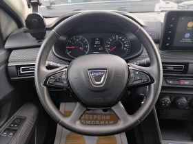 Dacia Logan 1.0TCe 100 к.с. Газ/Бензин/Гаранция 6г. или 150 00 - 23900 лв. / 12219.88 € - 97013257 9