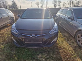 Hyundai I40, снимка 5