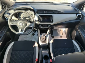 Nissan Micra 90 к.с./ГАРАНЦИЯ ОТ КЕНТАВЪР - 7700 € / 15059.89 лв. - 26252862 11
