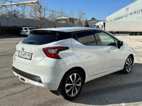 Nissan Micra 90 к.с./ГАРАНЦИЯ ОТ КЕНТАВЪР - 7700 € / 15059.89 лв. - 26252862 4