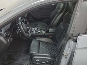 Audi Rs5 * NARDOGRAY * CARFAX *  - 27900 € / 54567.66 лв. - 65776397 9