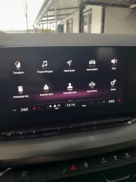 Skoda Octavia 2.0 150кс.7DSG  - 18500 € / 36182.85 лв. - 82878424 15