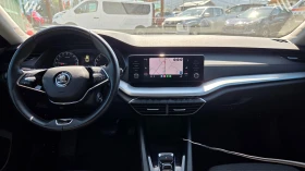 Skoda Octavia 2.0 TDi DSG | Mobile.bg � ����� ������ 11