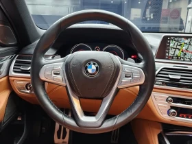 BMW 740 Li xDrive M Sports - ���� 30% ����� | Mobile.bg � ����� ������ 14