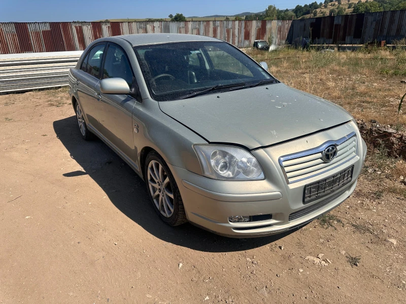 Toyota Avensis 2.0D-4d 116к.с 2004, снимка 1 - Автомобили и джипове - 41356521