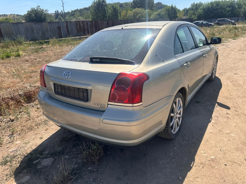 Toyota Avensis 2.0D-4d 116к.с 2004, снимка 6 - Автомобили и джипове - 41356521