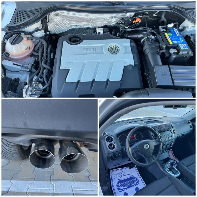 VW Tiguan 2.0TDi 140к.с.Automatic* Panorama* Park Assistant*, снимка 16 - Автомобили и джипове - 52529384