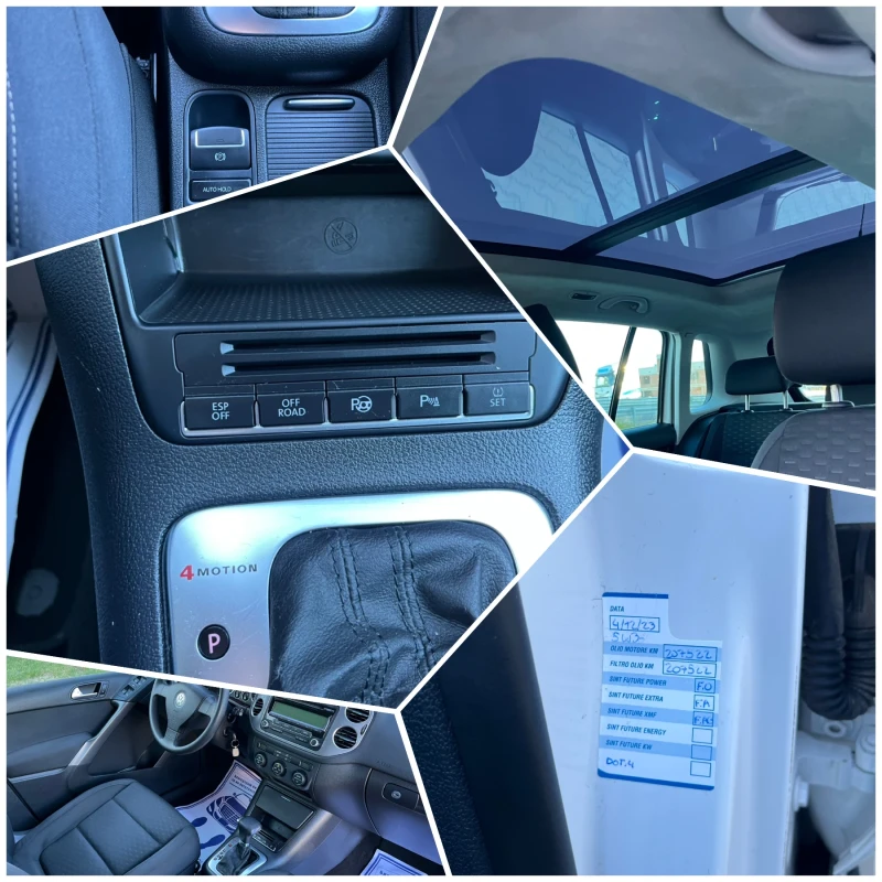 VW Tiguan 2.0TDi 140к.с.Automatic* Panorama* Park Assistant*, снимка 15 - Автомобили и джипове - 52529384