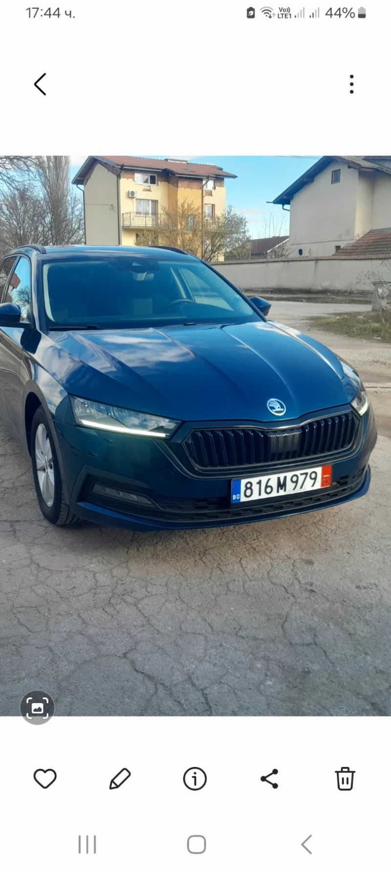 Skoda Octavia 2.0 150кс.7DSG 