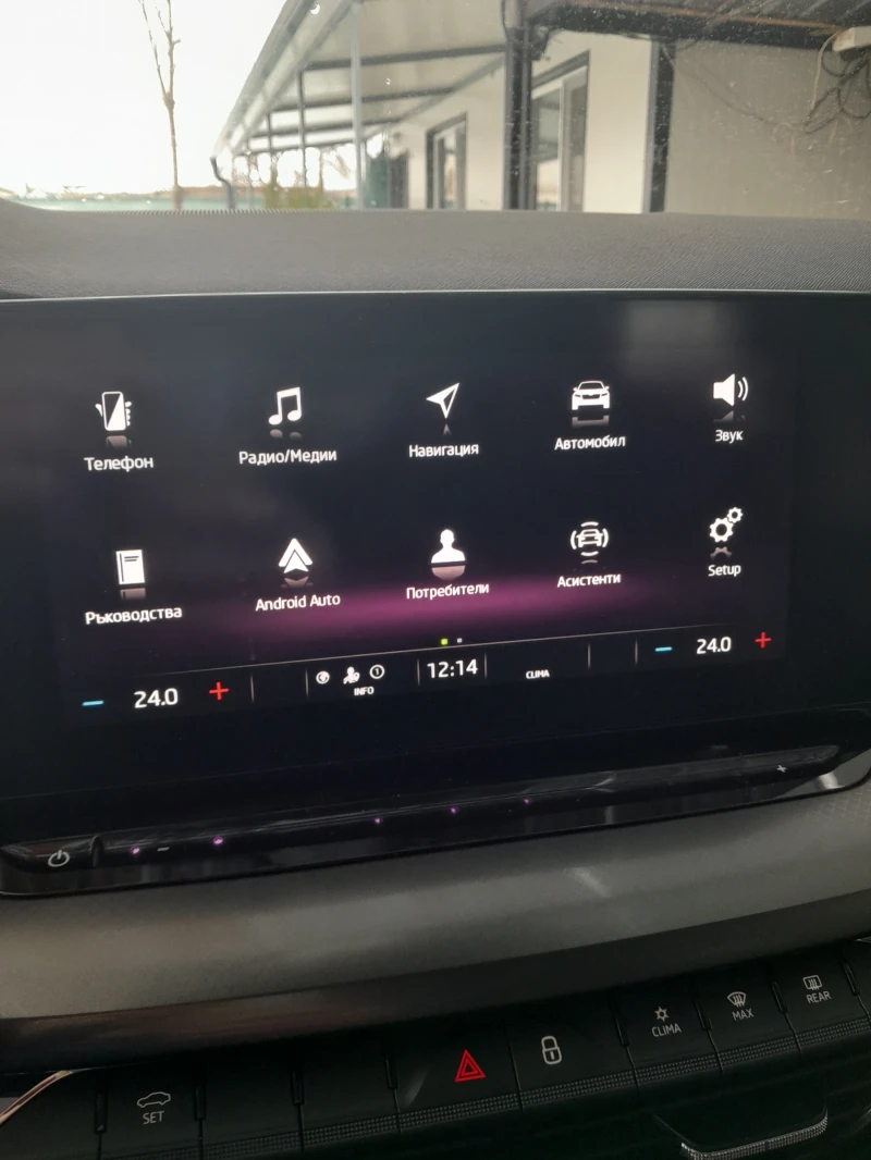 Skoda Octavia 2.0 150кс.7DSG , снимка 15 - Автомобили и джипове - 53316597