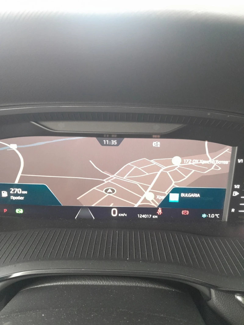 Skoda Octavia 2.0 150кс.7DSG , снимка 7 - Автомобили и джипове - 53316597