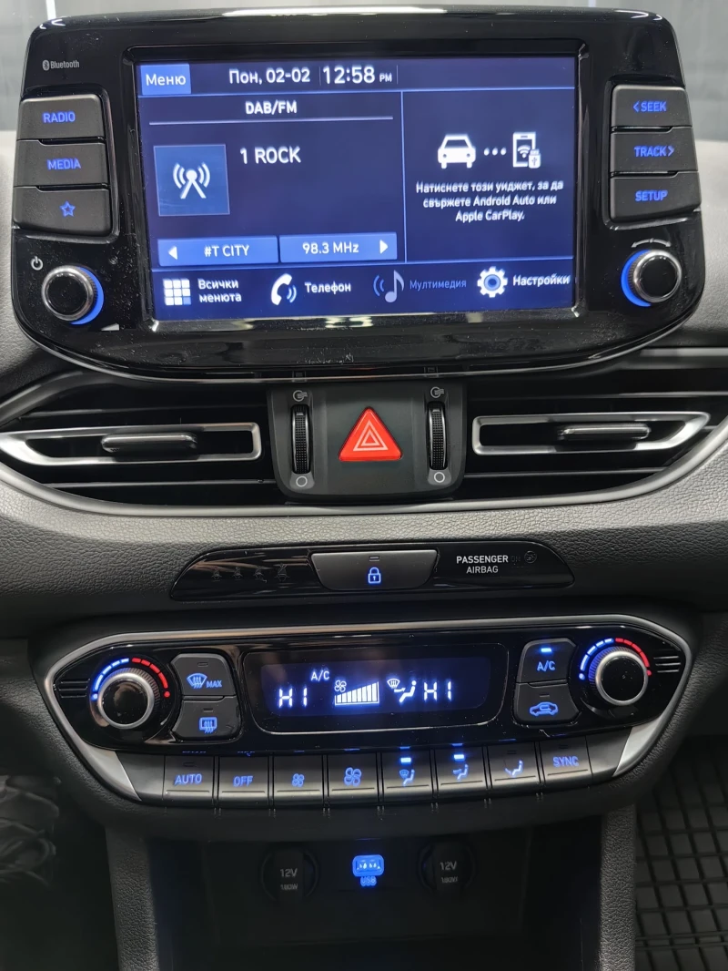 Hyundai I30 1.0T - GDI* CAM* ПОДГРЕВ ВОЛАН/СЕДАЛКИ/LINE ASSIT*, снимка 7 - Автомобили и джипове - 53324327