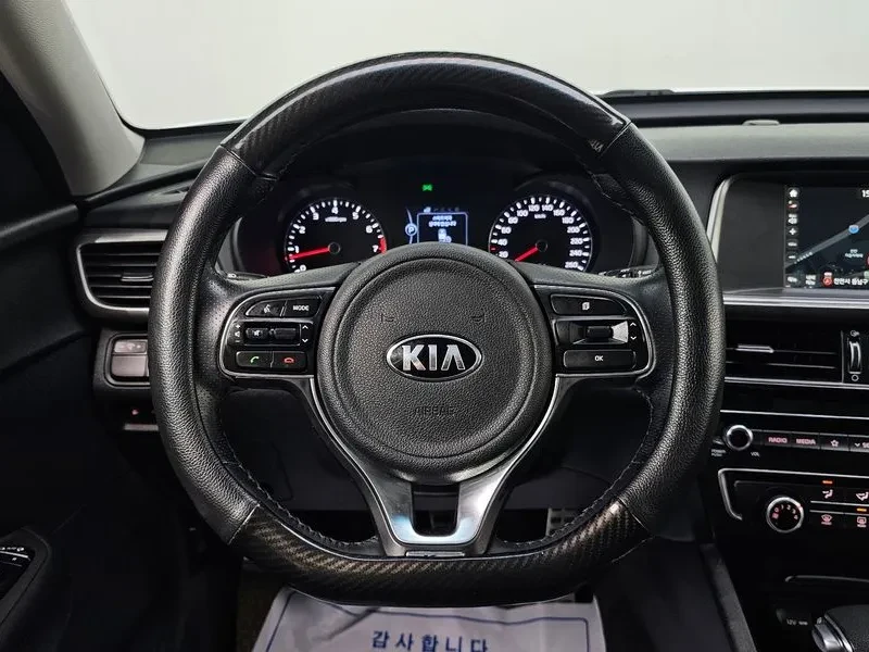 Kia K5 Prestige 2.0 ГАЗ , снимка 15 - Автомобили и джипове - 55577354