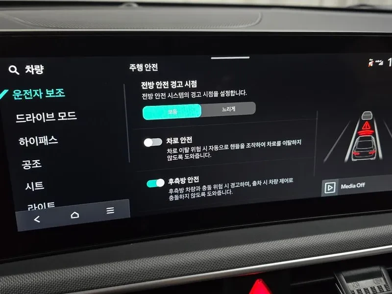 Kia K5 2.0 Prestige, снимка 15 - Автомобили и джипове - 55886286
