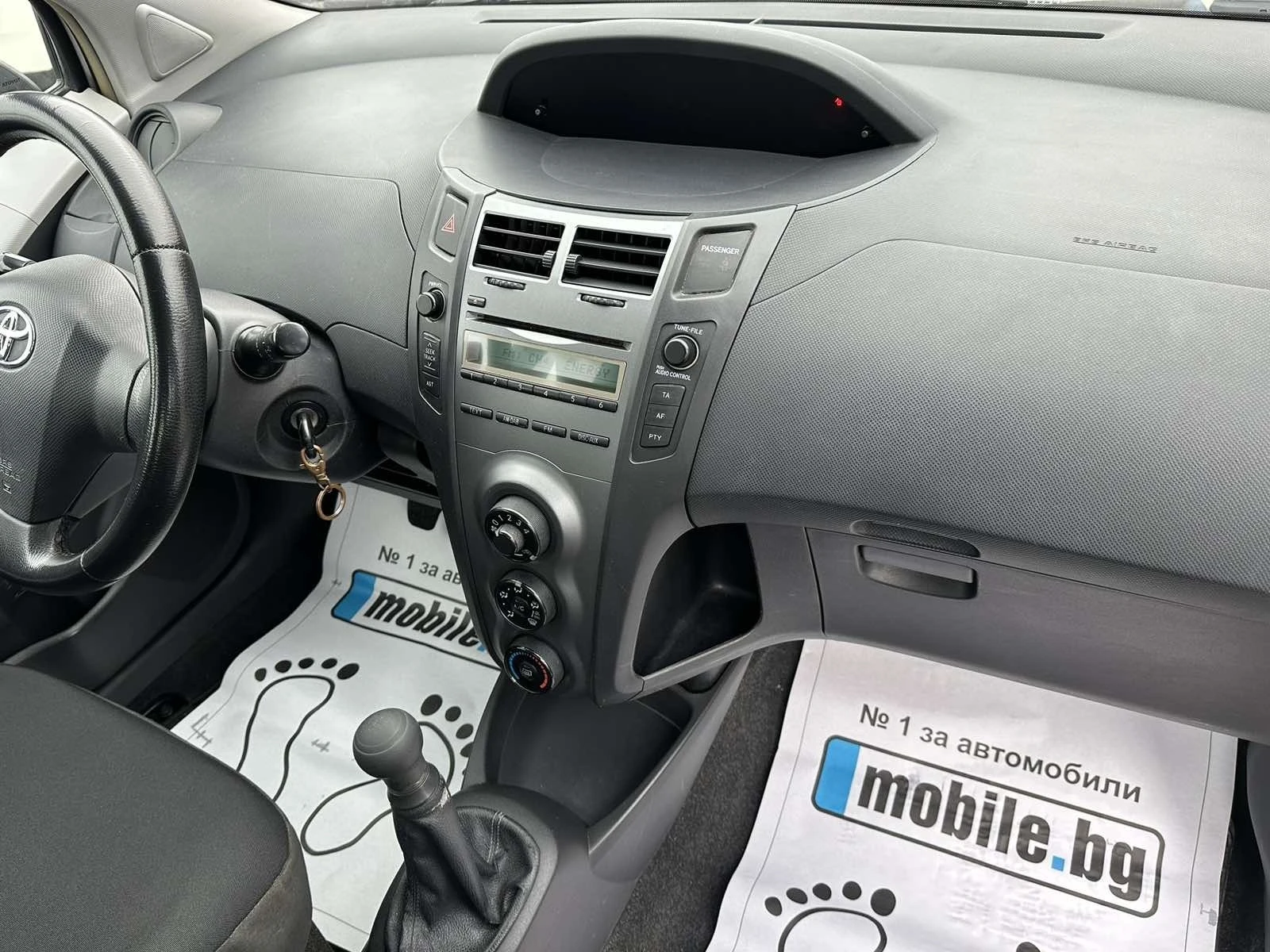 Toyota Yaris / | Mobile.bg   11