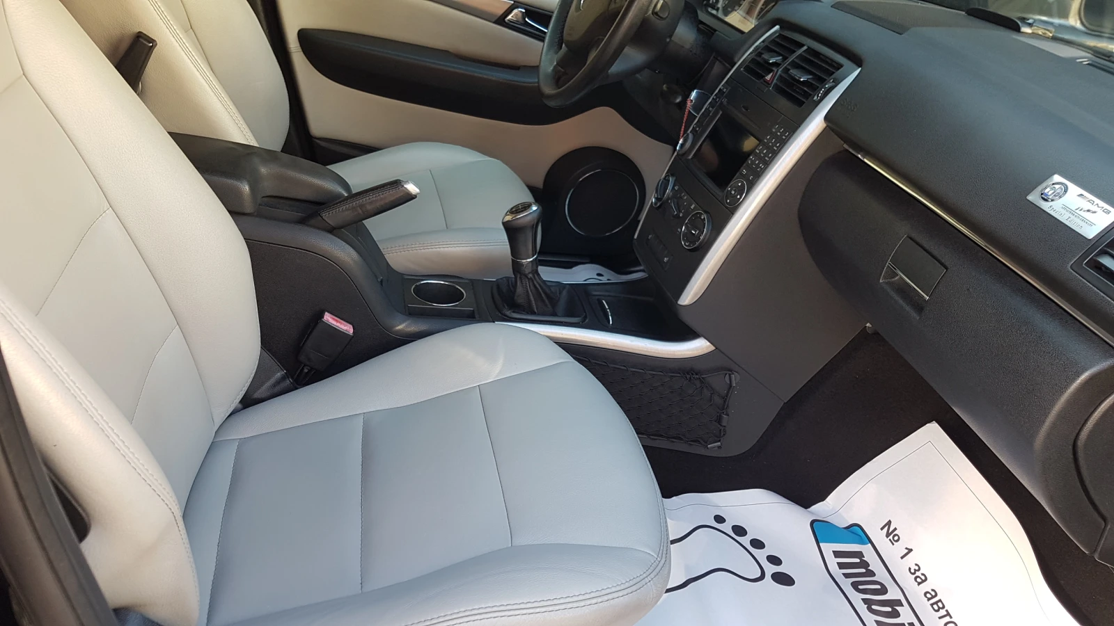 Mercedes-Benz B 150 1.5iGAZ-FEISLIFT | Mobile.bg   13