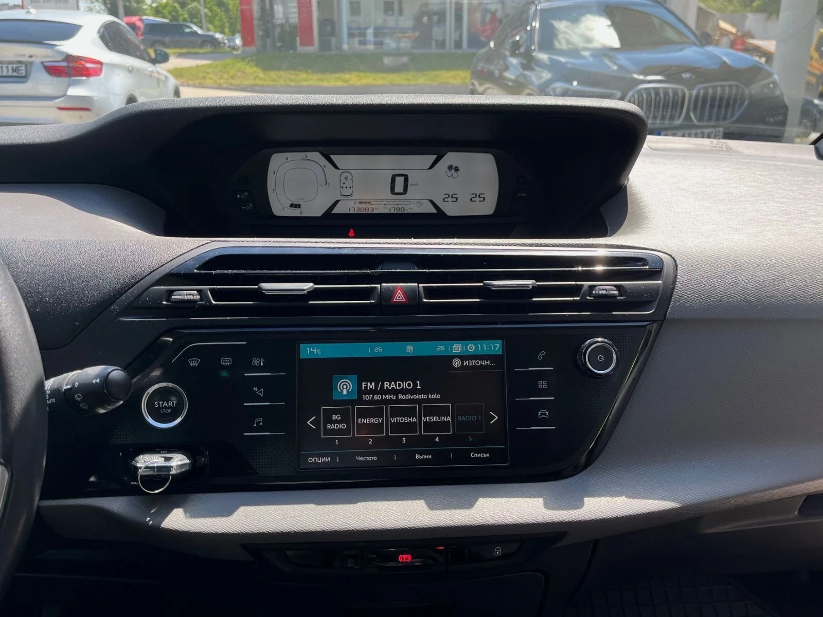 Citroen C4 Picasso 1.6 HDI Spacetourer - изображение 7