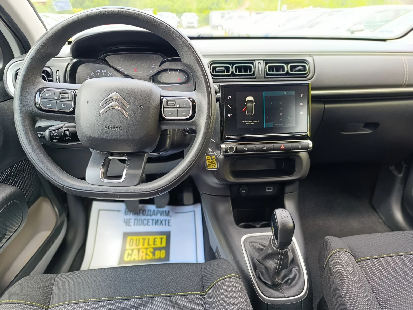 Citroen C3 1.2 PureTech 83 Shine+  - изображение 6
