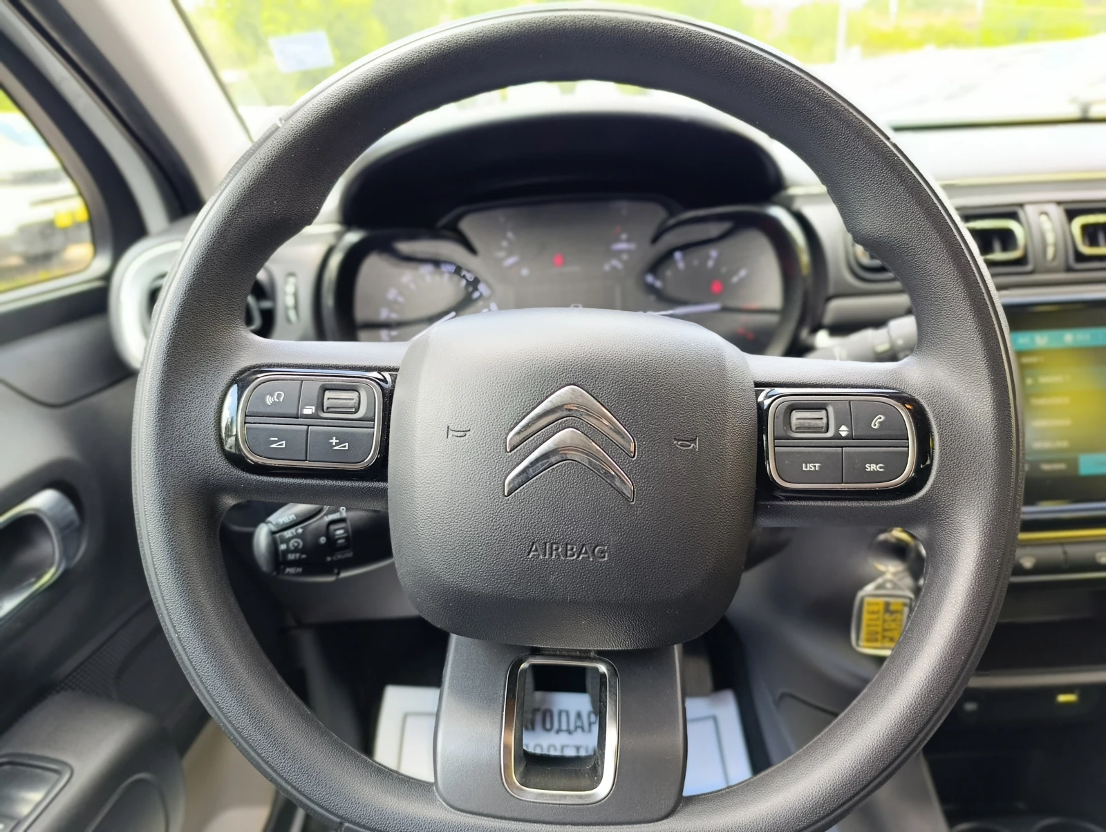 Citroen C3 1.2 PureTech 83 Shine+  - изображение 7