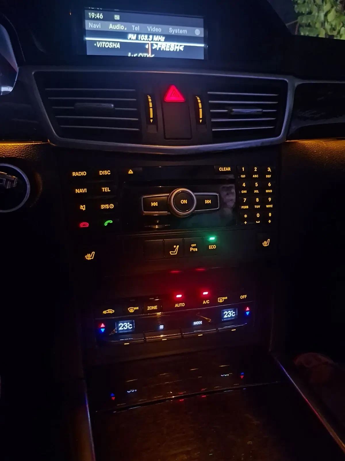 Mercedes-Benz E 200 | Mobile.bg   14