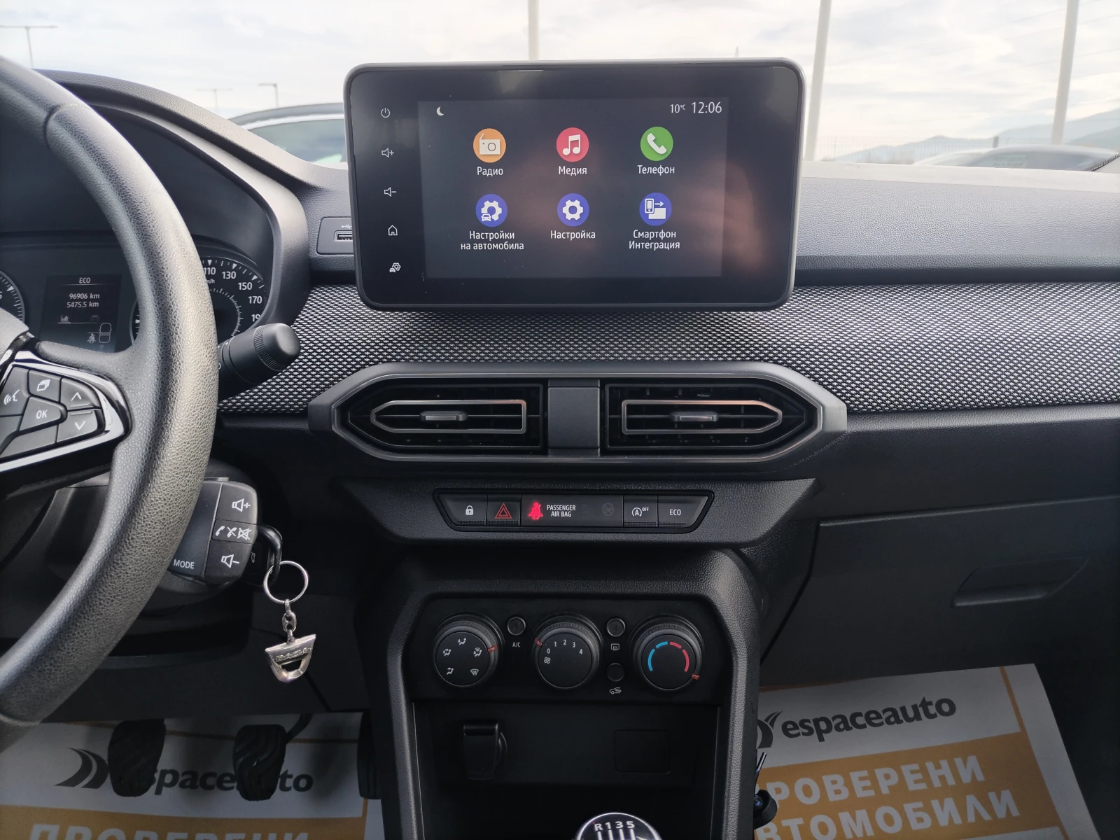 Dacia Logan 1.0TCe 100 к.с. Газ/Бензин/Гаранция 6г. или 150 00 - изображение 10