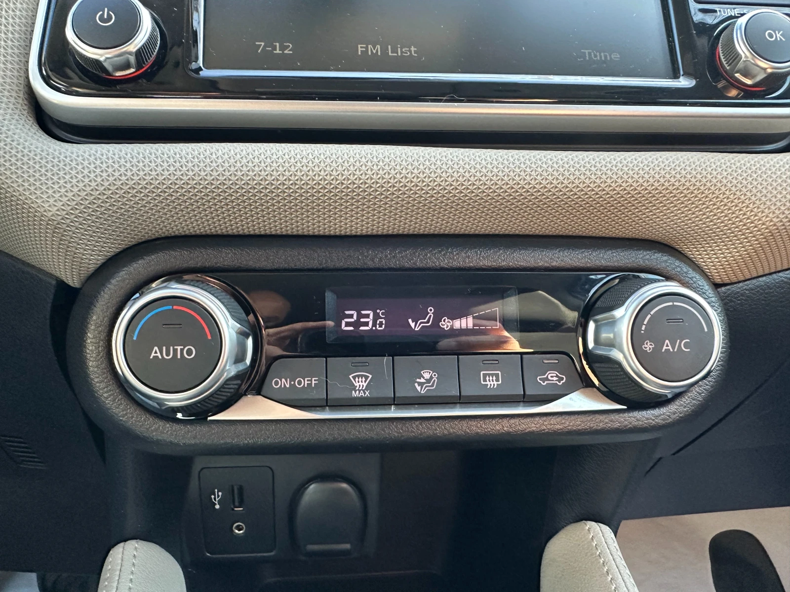 Nissan Micra 90 �.�./�������� �� �������� | Mobile.bg � ����������� 14