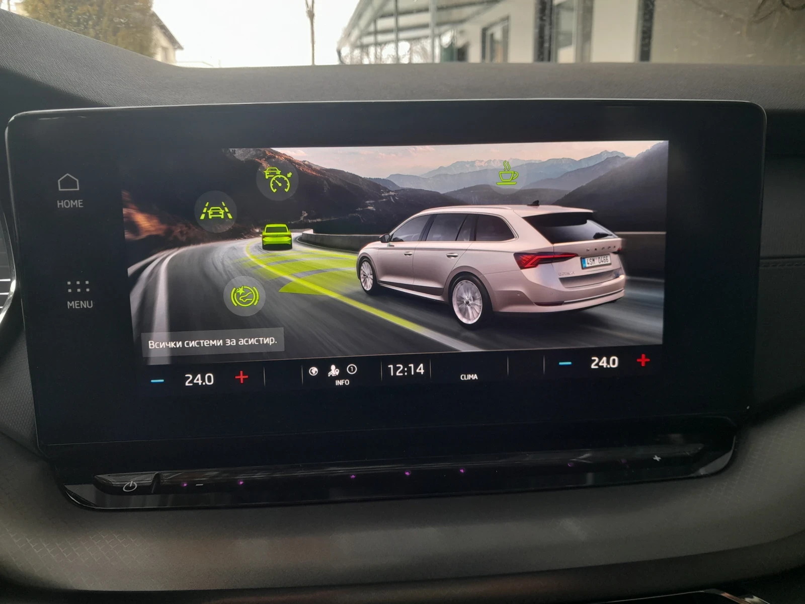 Skoda Octavia 2.0 150��.7DSG  | Mobile.bg � ����������� 14