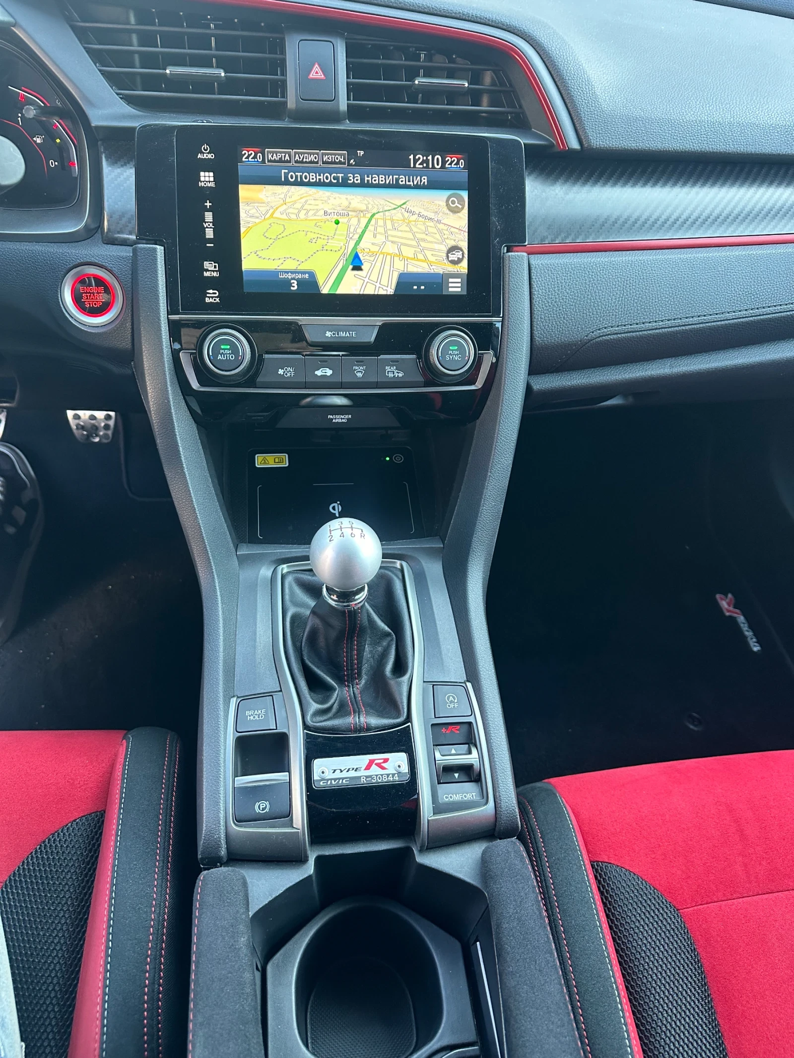 Honda Civic ��������� ��������� | Mobile.bg � ����������� 13