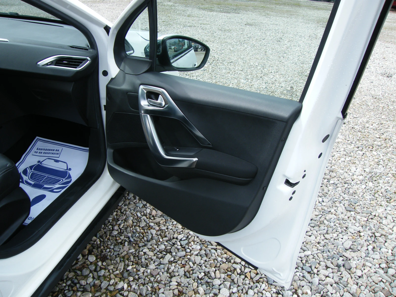 Peugeot 2008 1.2i | Mobile.bg � ����������� 16