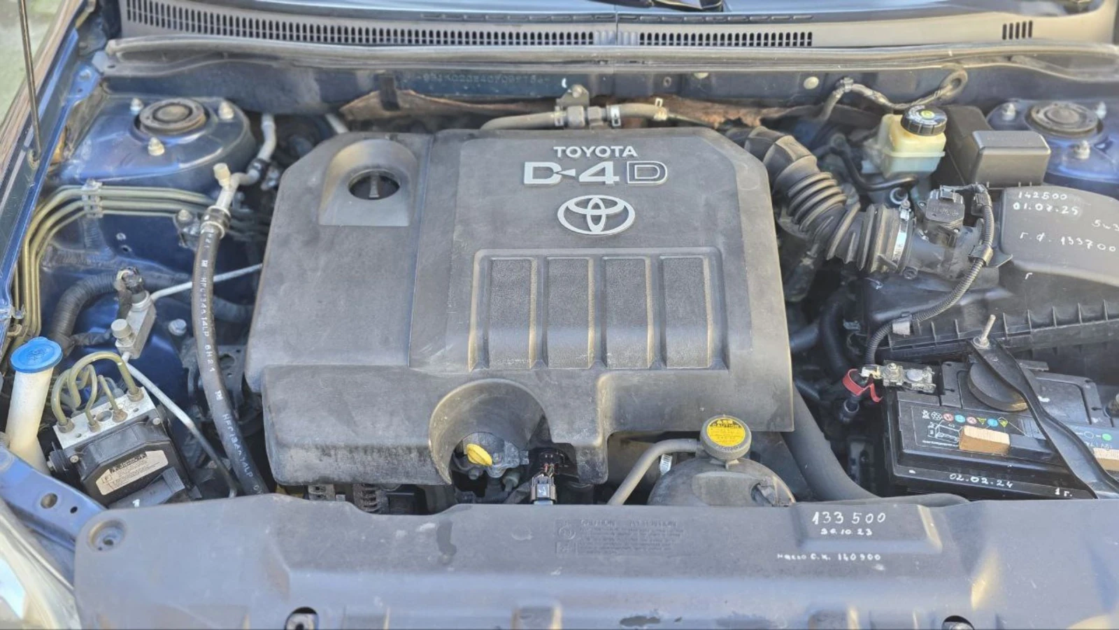 Toyota Corolla, снимка 13 - Автомобили и джипове - 53752497