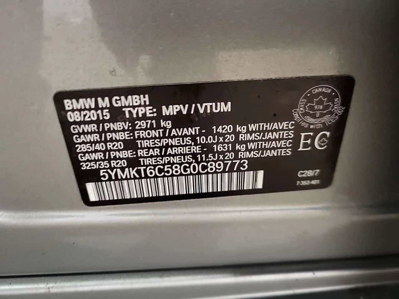 BMW X5M * AWD 4DR * ПОДГРЕВ * ОТ ПРЕДСТАВИТЕЛСТВО, снимка 16 - Автомобили и джипове - 53827887